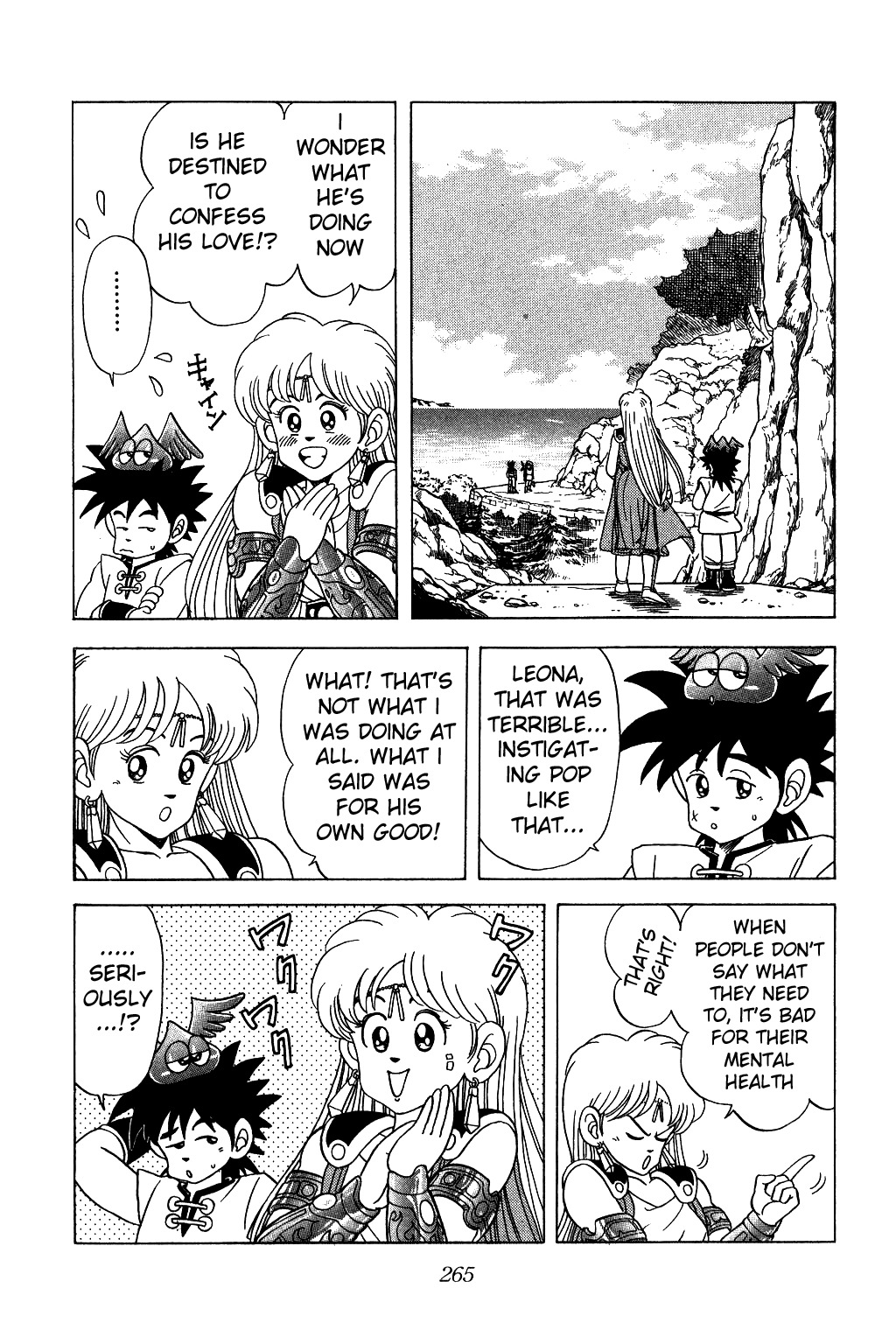 Dragon Quest: The Adventure of Dai Chapter 75 page 4 - Chapter 75: Until The Day We Meet Again