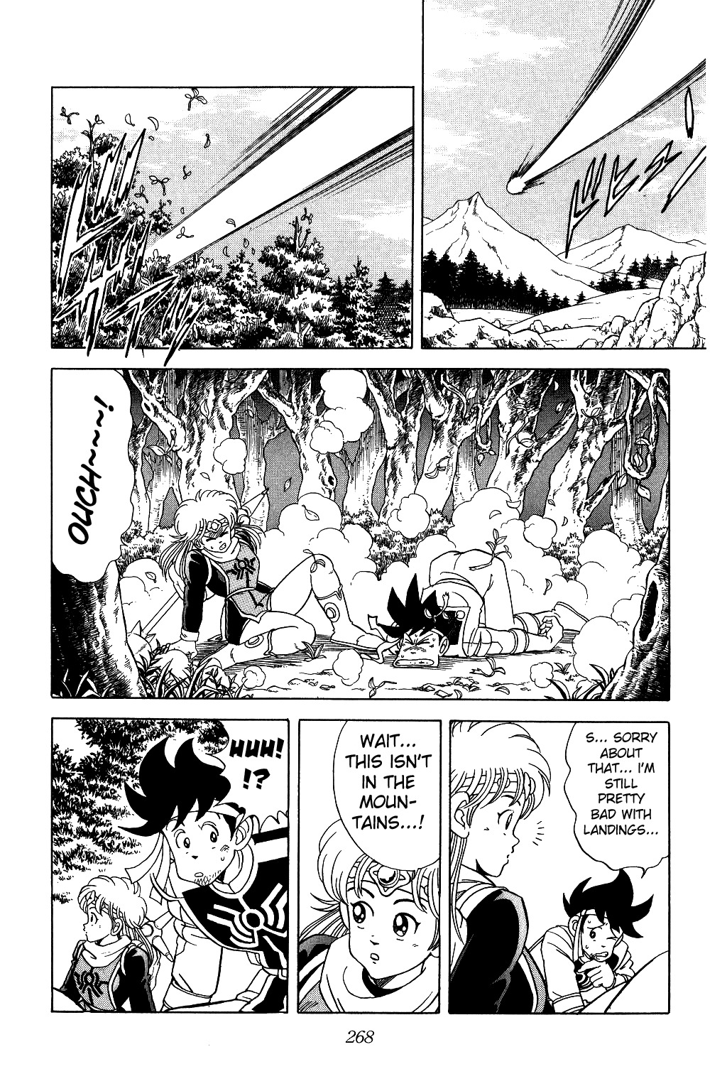 Dragon Quest: The Adventure of Dai Chapter 75 page 7 - Chapter 75: Until The Day We Meet Again
