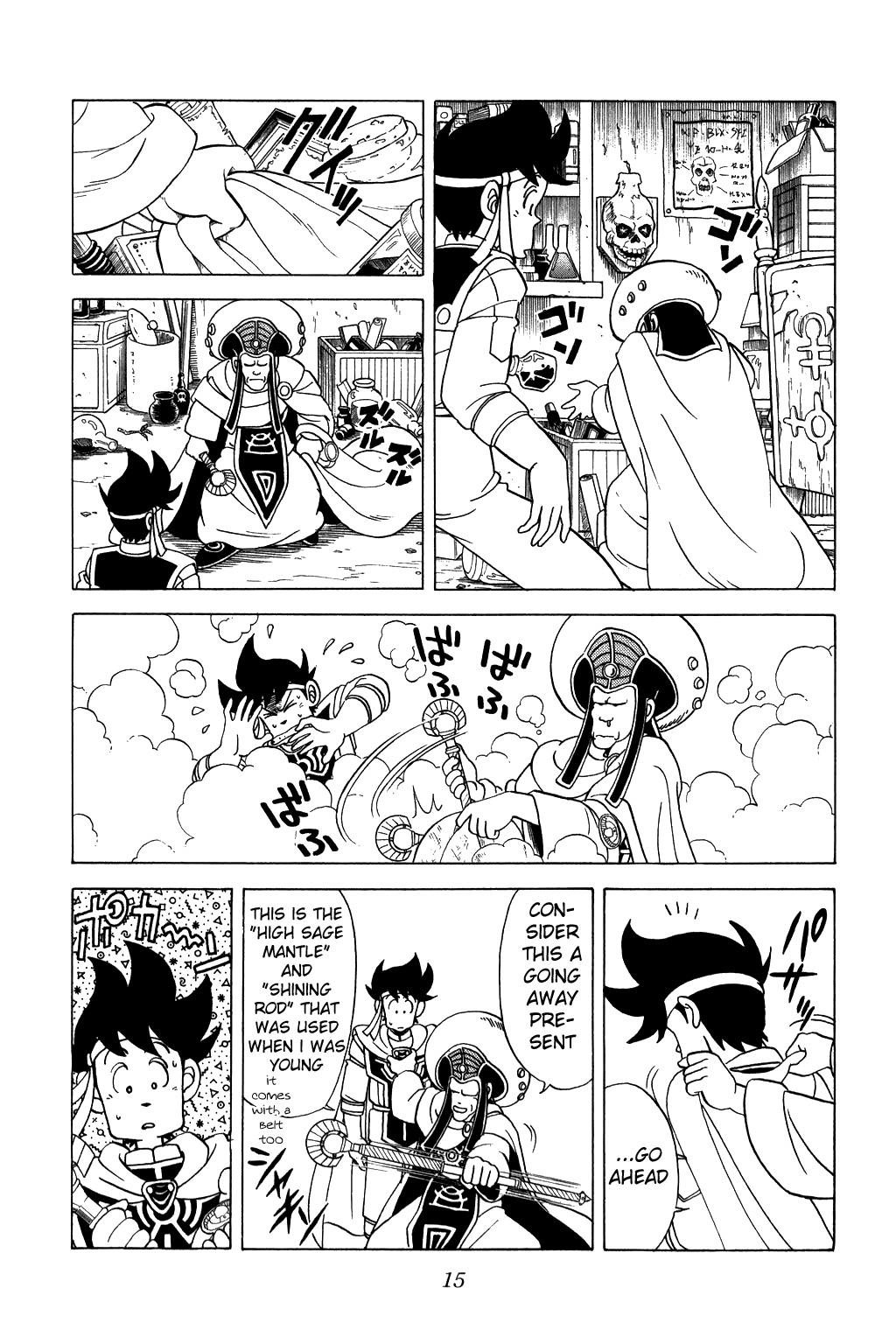 Dragon Quest: The Adventure of Dai Chapter 76 page 13 - Chapter 76: Let's Go To The Department Store