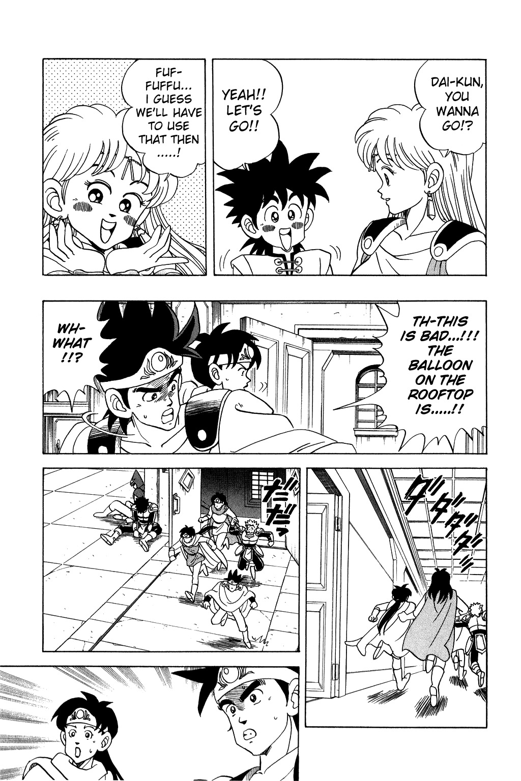 Dragon Quest: The Adventure of Dai Chapter 76 page 17 - Chapter 76: Let's Go To The Department Store