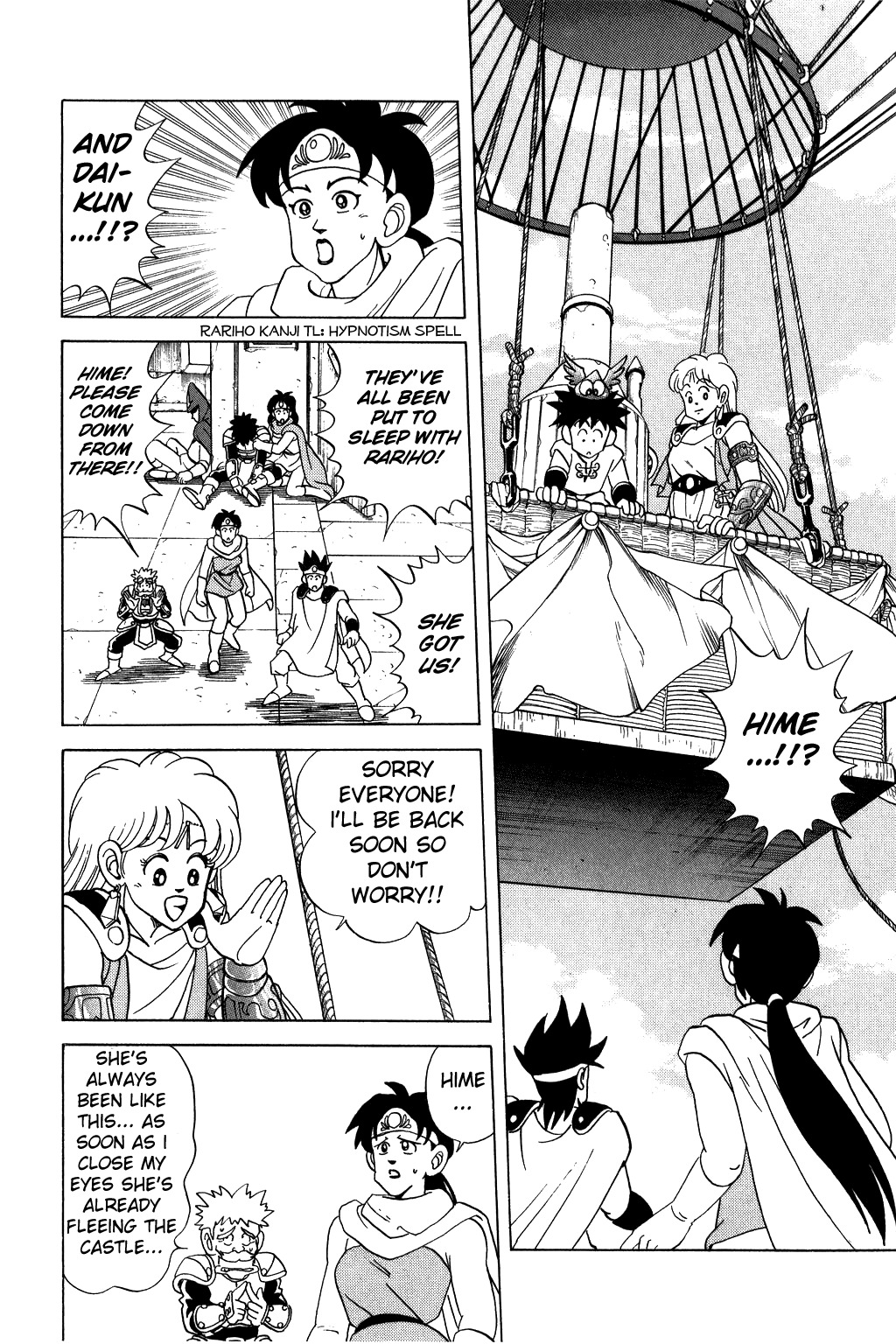 Dragon Quest: The Adventure of Dai Chapter 76 page 18 - Chapter 76: Let's Go To The Department Store