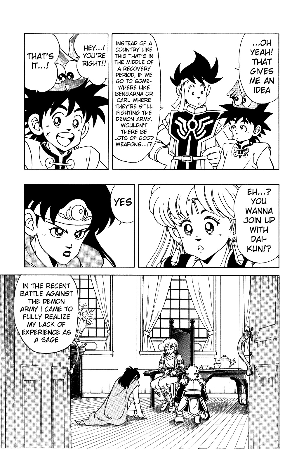 Dragon Quest: The Adventure of Dai Chapter 76 page 7 - Chapter 76: Let's Go To The Department Store