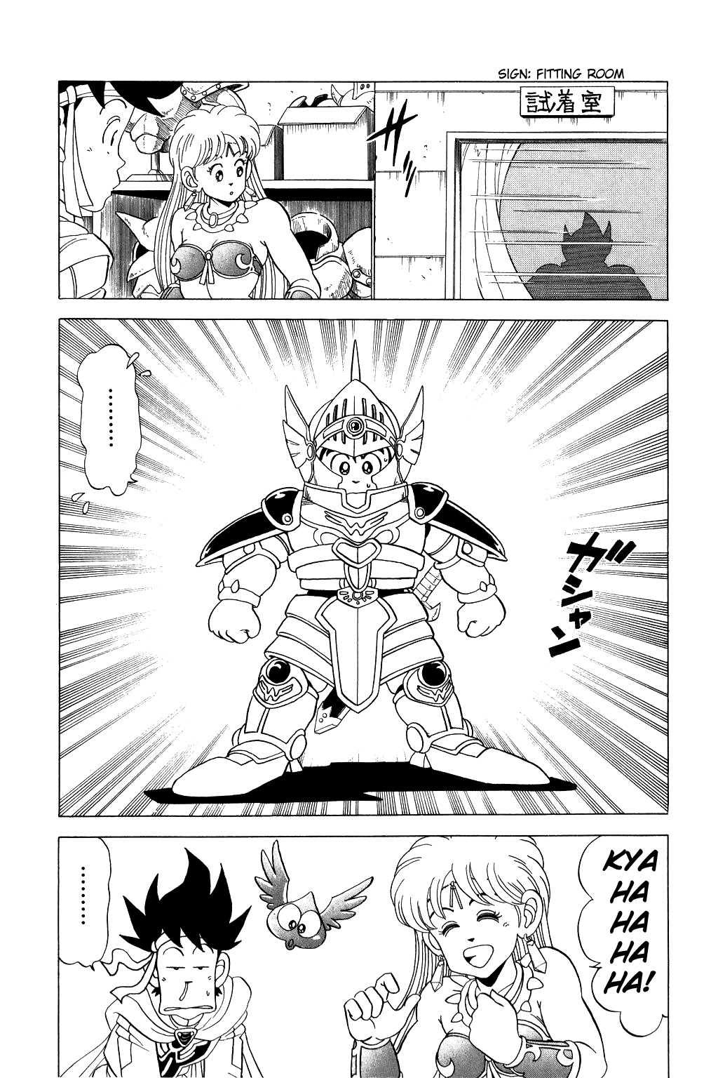 Dragon Quest: The Adventure of Dai Chapter 77 page 10 - Chapter 77: Super Dragon Army, Fierce Attack!!!