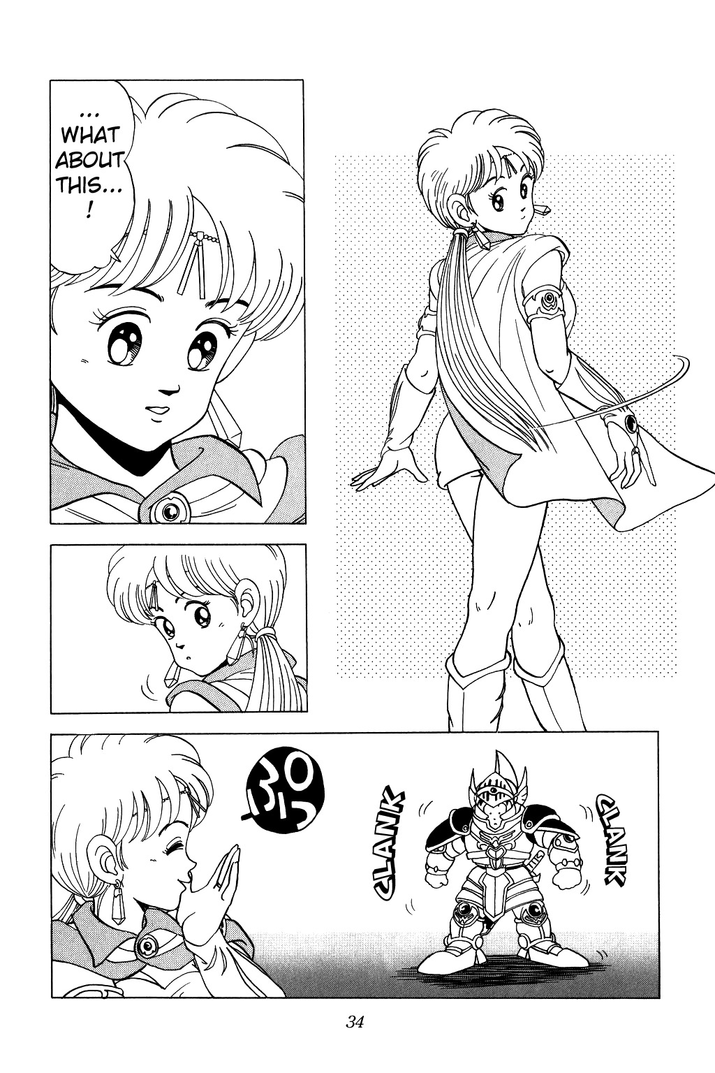 Dragon Quest: The Adventure of Dai Chapter 77 page 11 - Chapter 77: Super Dragon Army, Fierce Attack!!!