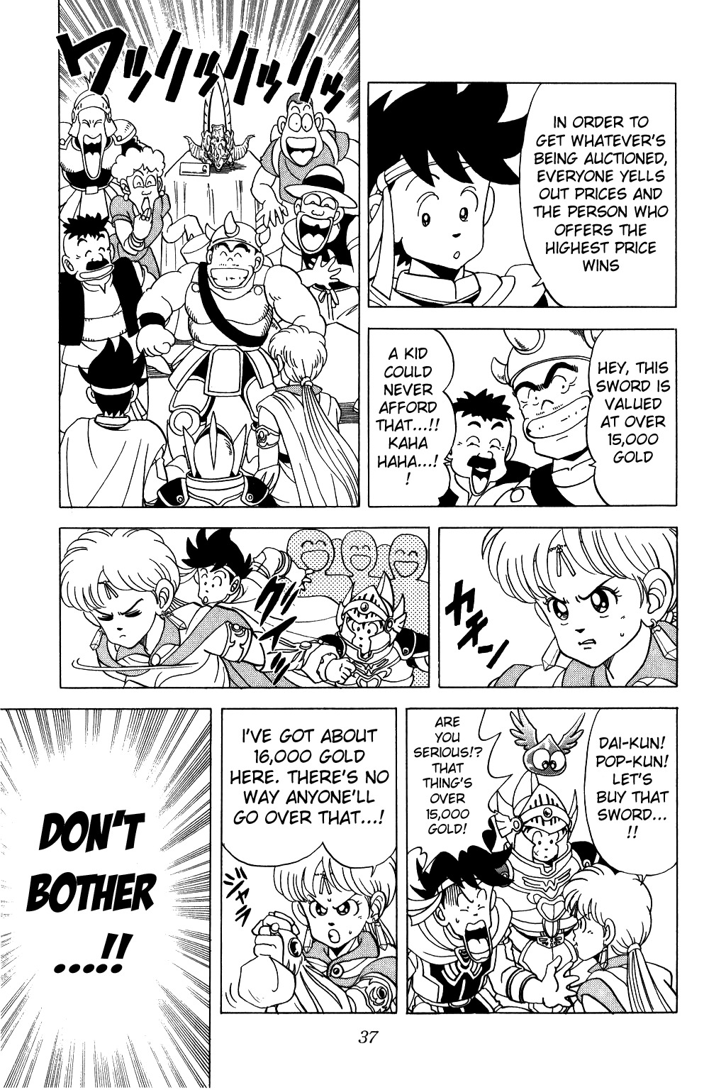Dragon Quest: The Adventure of Dai Chapter 77 page 14 - Chapter 77: Super Dragon Army, Fierce Attack!!!