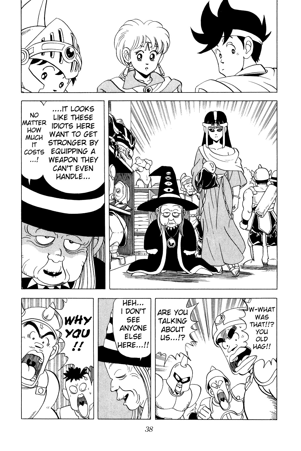 Dragon Quest: The Adventure of Dai Chapter 77 page 15 - Chapter 77: Super Dragon Army, Fierce Attack!!!