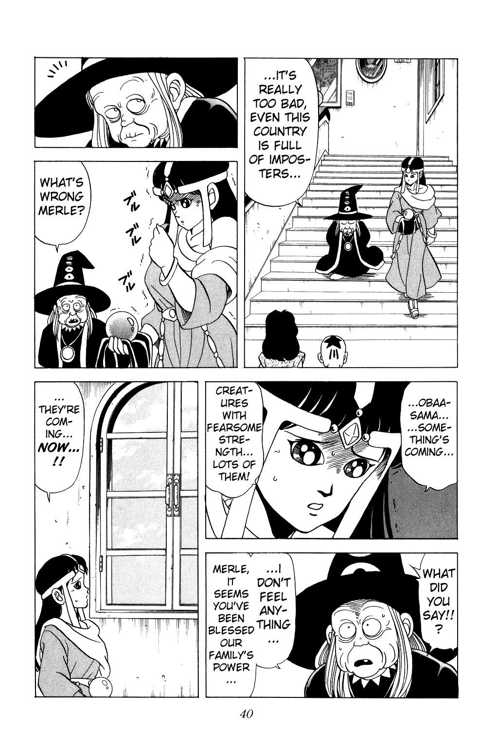 Dragon Quest: The Adventure of Dai Chapter 77 page 17 - Chapter 77: Super Dragon Army, Fierce Attack!!!
