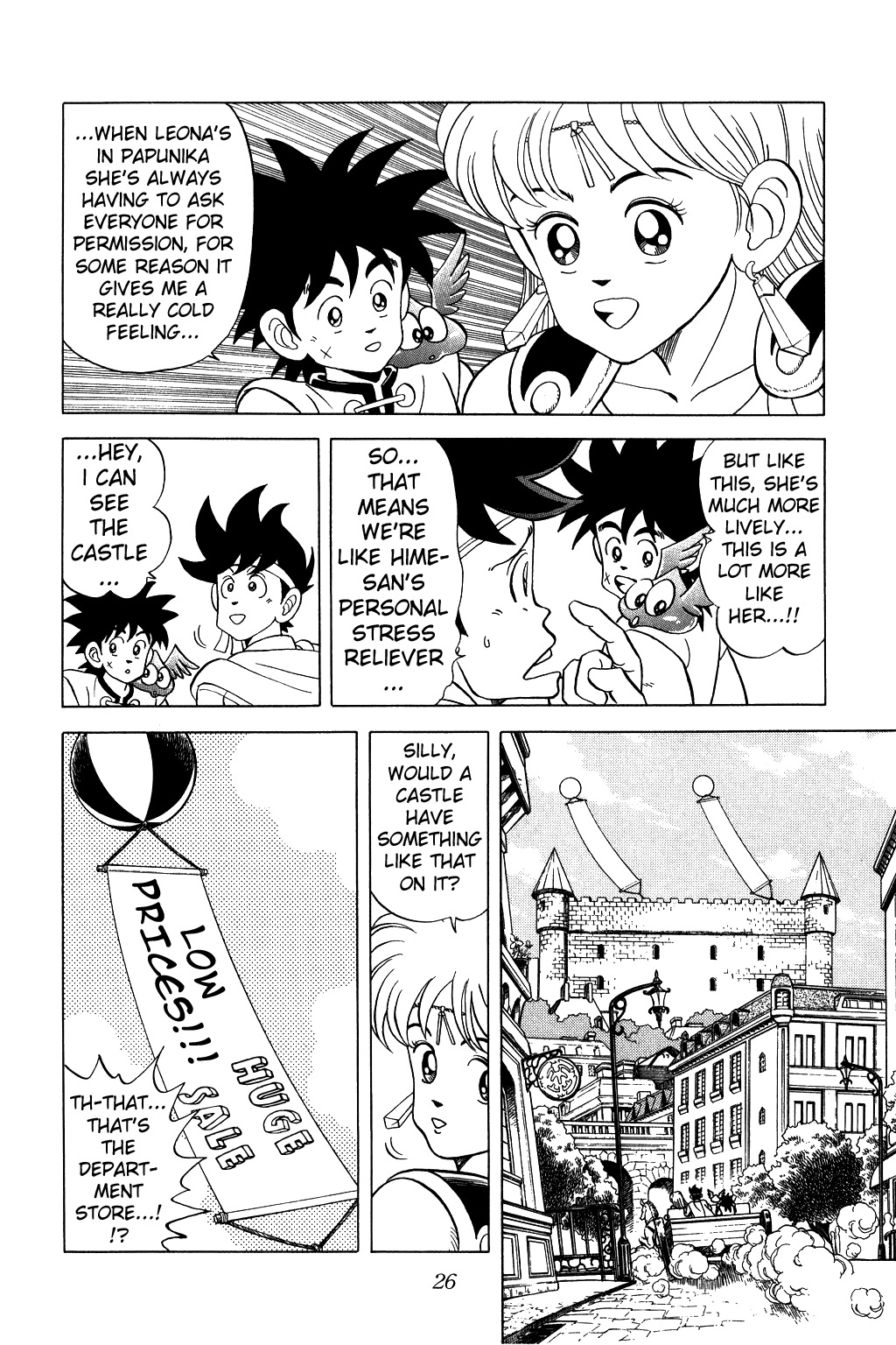 Dragon Quest: The Adventure of Dai Chapter 77 page 3 - Chapter 77: Super Dragon Army, Fierce Attack!!!