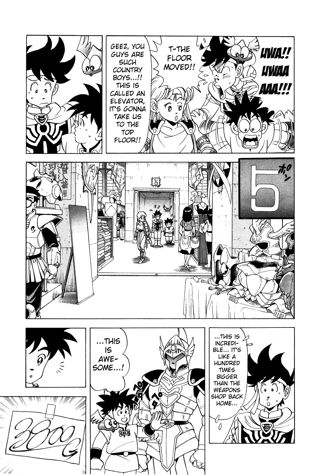 Dragon Quest: The Adventure of Dai Chapter 77 page 6 - Chapter 77: Super Dragon Army, Fierce Attack!!!