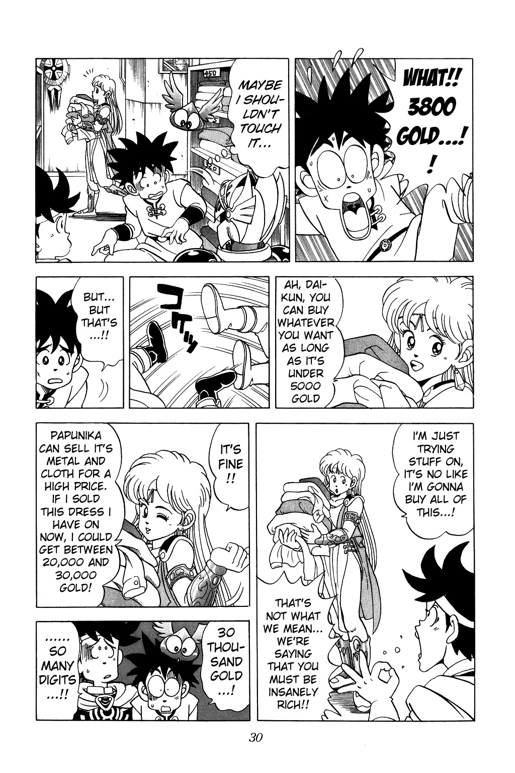 Dragon Quest: The Adventure of Dai Chapter 77 page 7 - Chapter 77: Super Dragon Army, Fierce Attack!!!