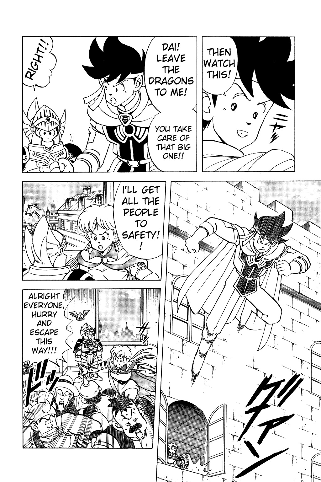 Dragon Quest: The Adventure of Dai Chapter 78 page 10 - Chapter 78: Battle in Bengarna City