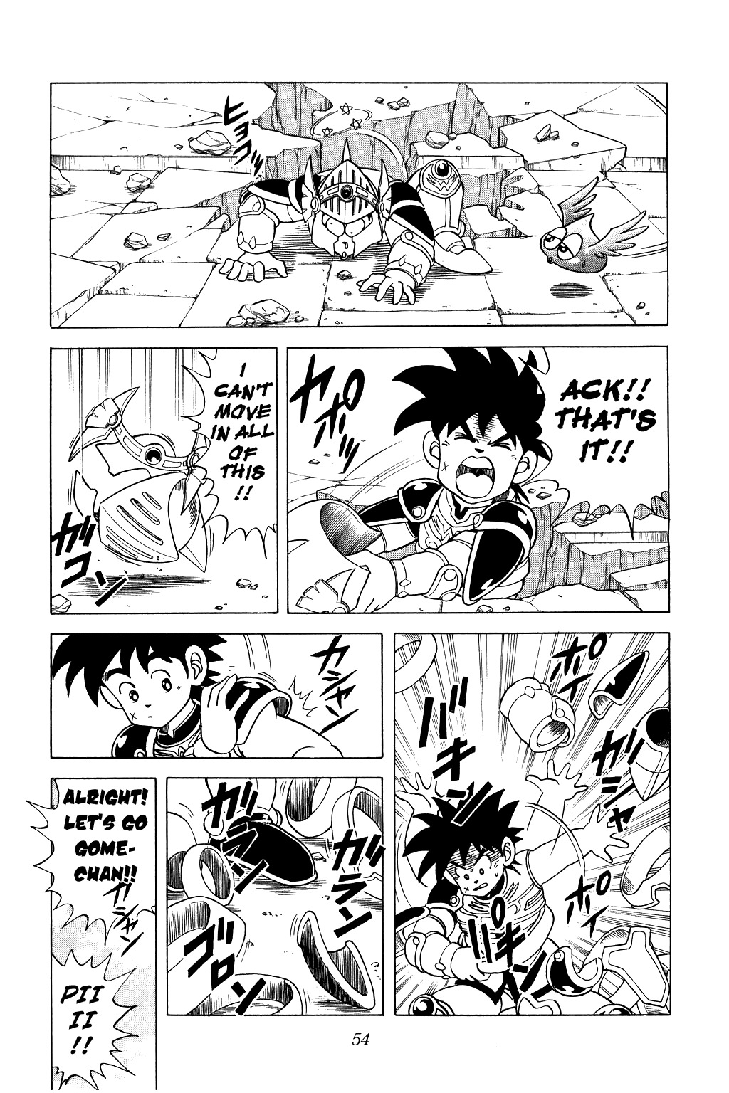Dragon Quest: The Adventure of Dai Chapter 78 page 12 - Chapter 78: Battle in Bengarna City