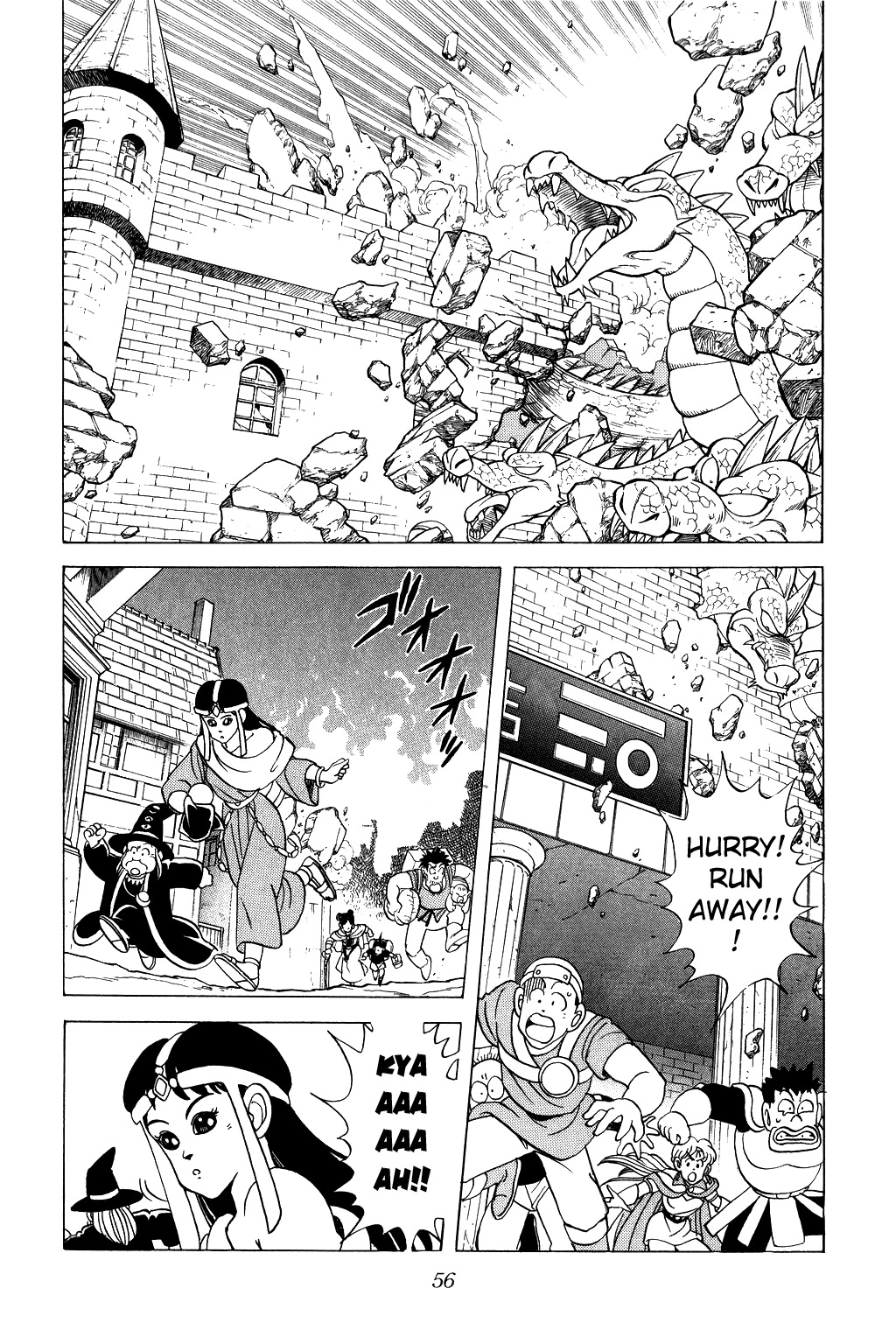 Dragon Quest: The Adventure of Dai Chapter 78 page 14 - Chapter 78: Battle in Bengarna City