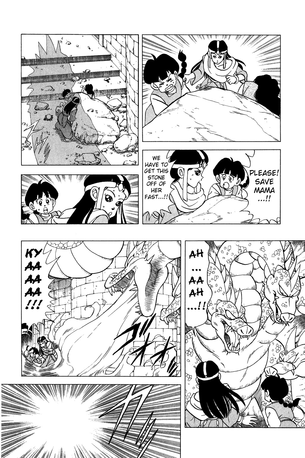 Dragon Quest: The Adventure of Dai Chapter 78 page 16 - Chapter 78: Battle in Bengarna City