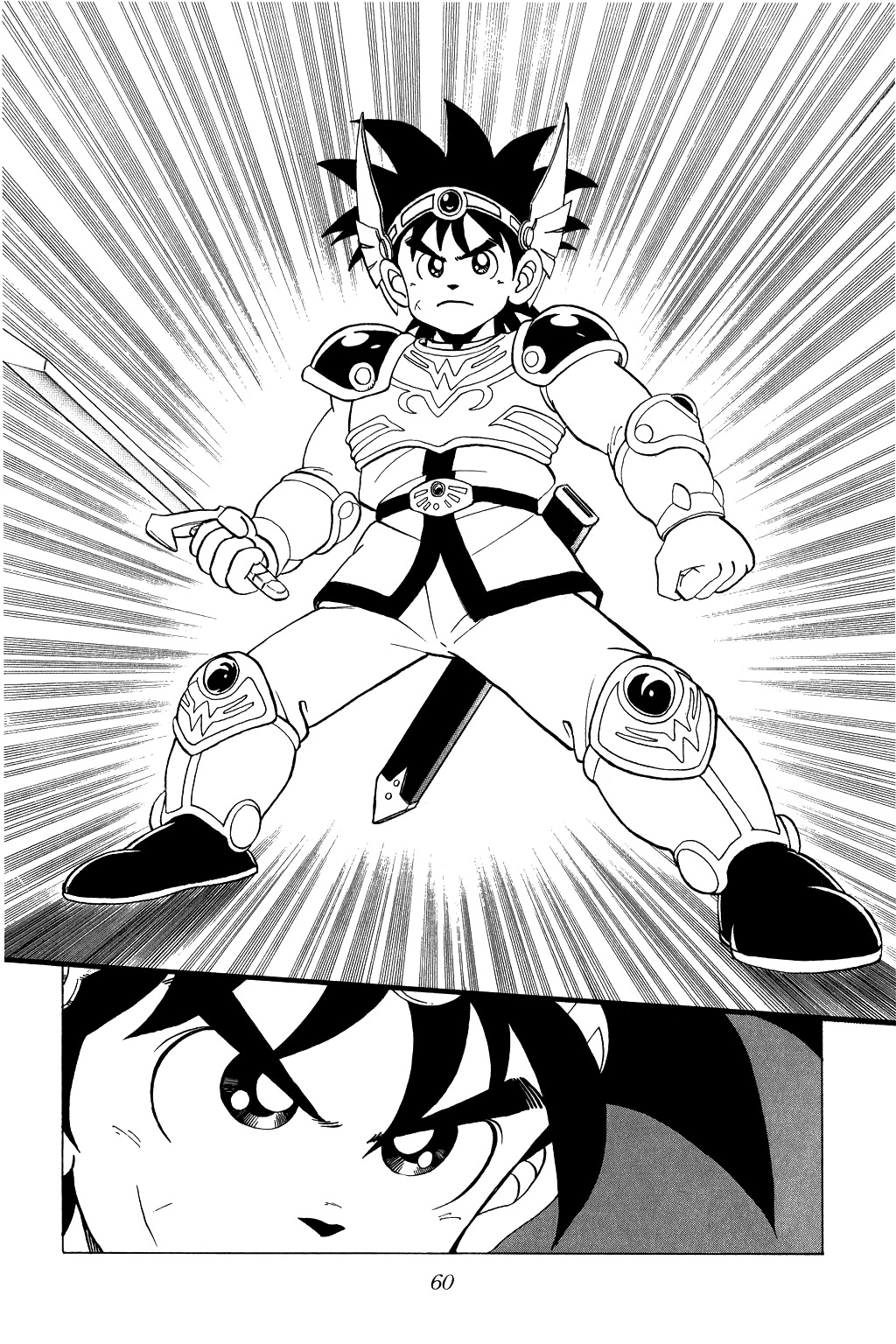 Dragon Quest: The Adventure of Dai Chapter 78 page 18 - Chapter 78: Battle in Bengarna City