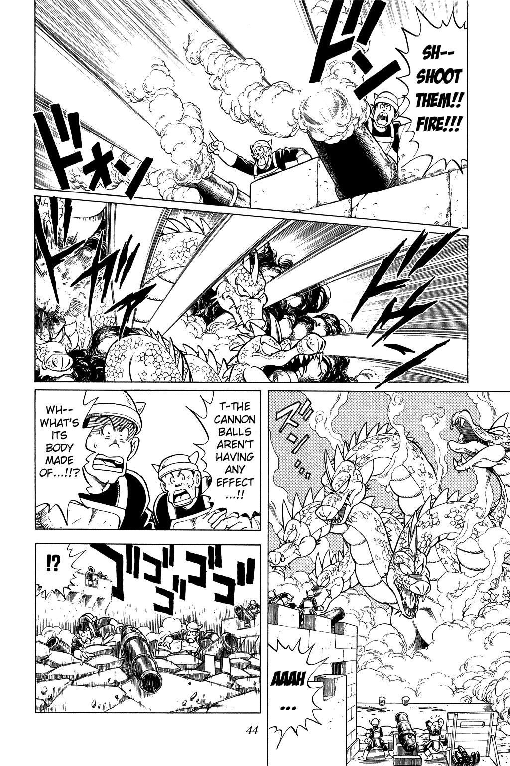 Dragon Quest: The Adventure of Dai Chapter 78 page 2 - Chapter 78: Battle in Bengarna City