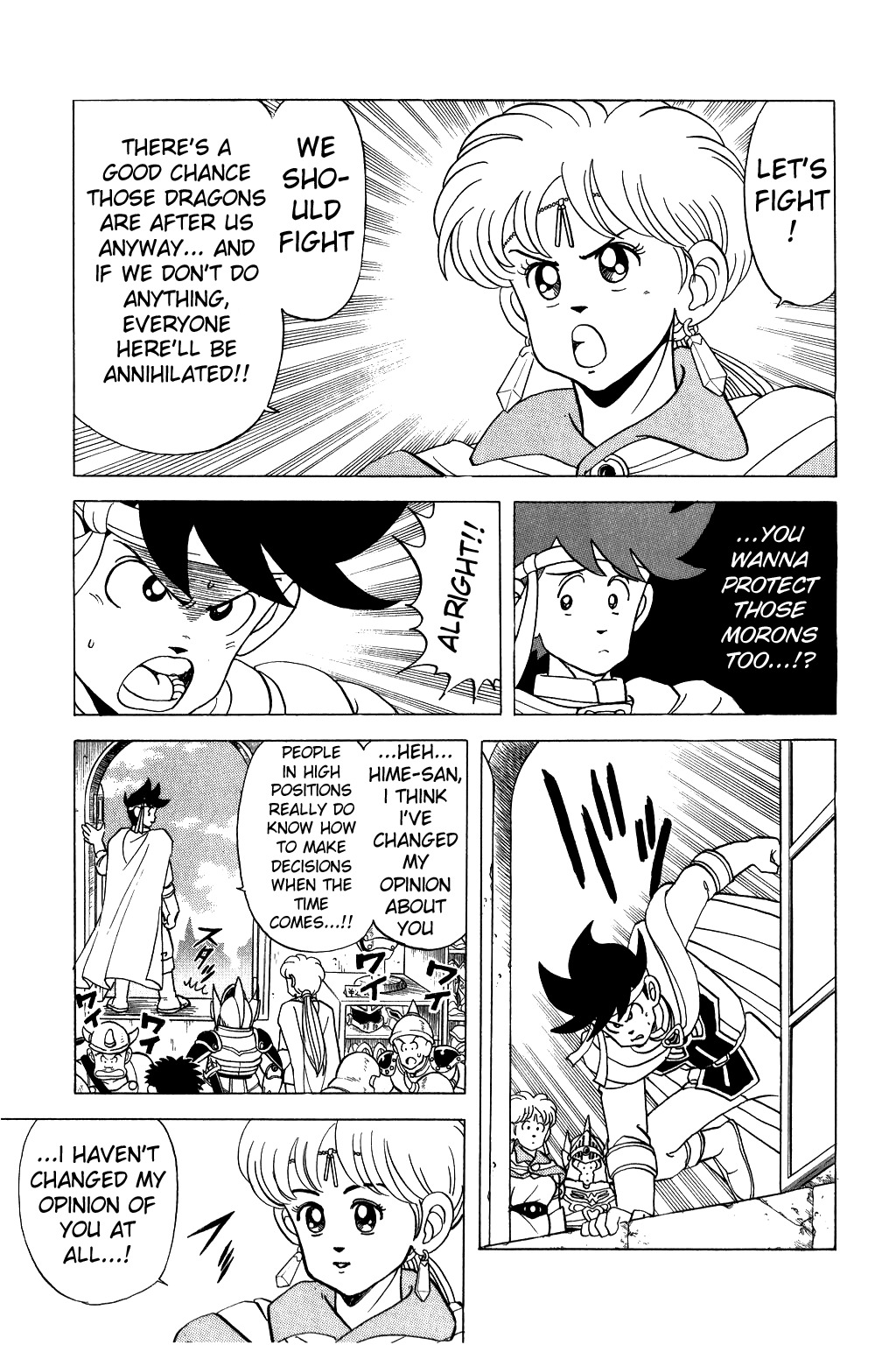 Dragon Quest: The Adventure of Dai Chapter 78 page 9 - Chapter 78: Battle in Bengarna City