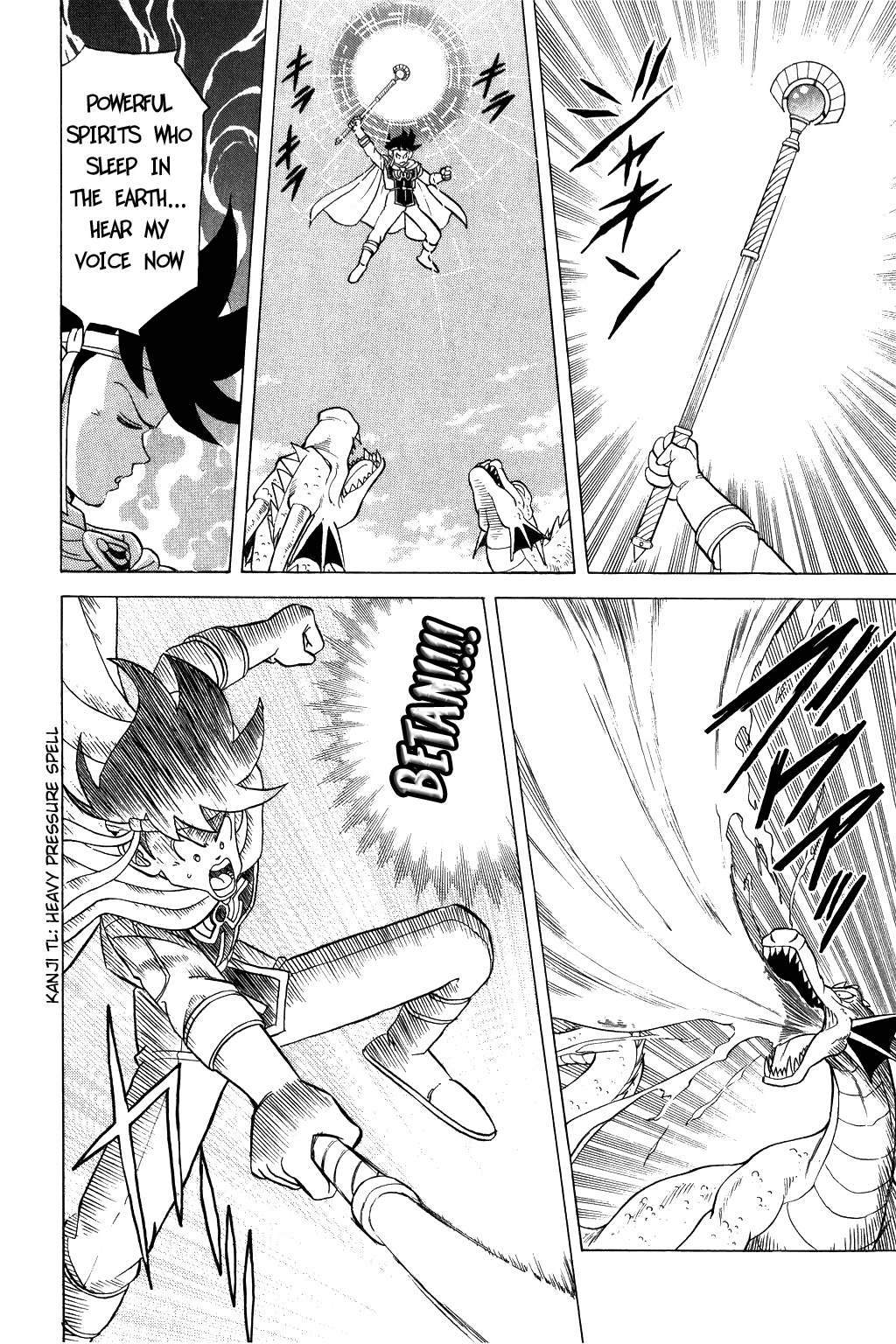Dragon Quest: The Adventure of Dai Chapter 79 page 10 - Chapter 79: Defeat the Hydra!!