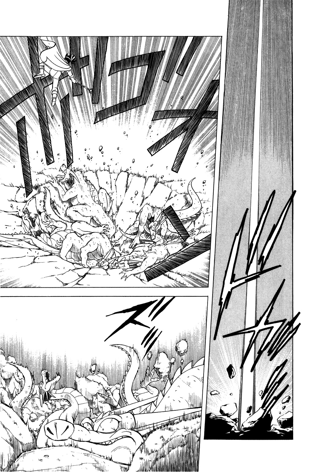 Dragon Quest: The Adventure of Dai Chapter 79 page 11 - Chapter 79: Defeat the Hydra!!