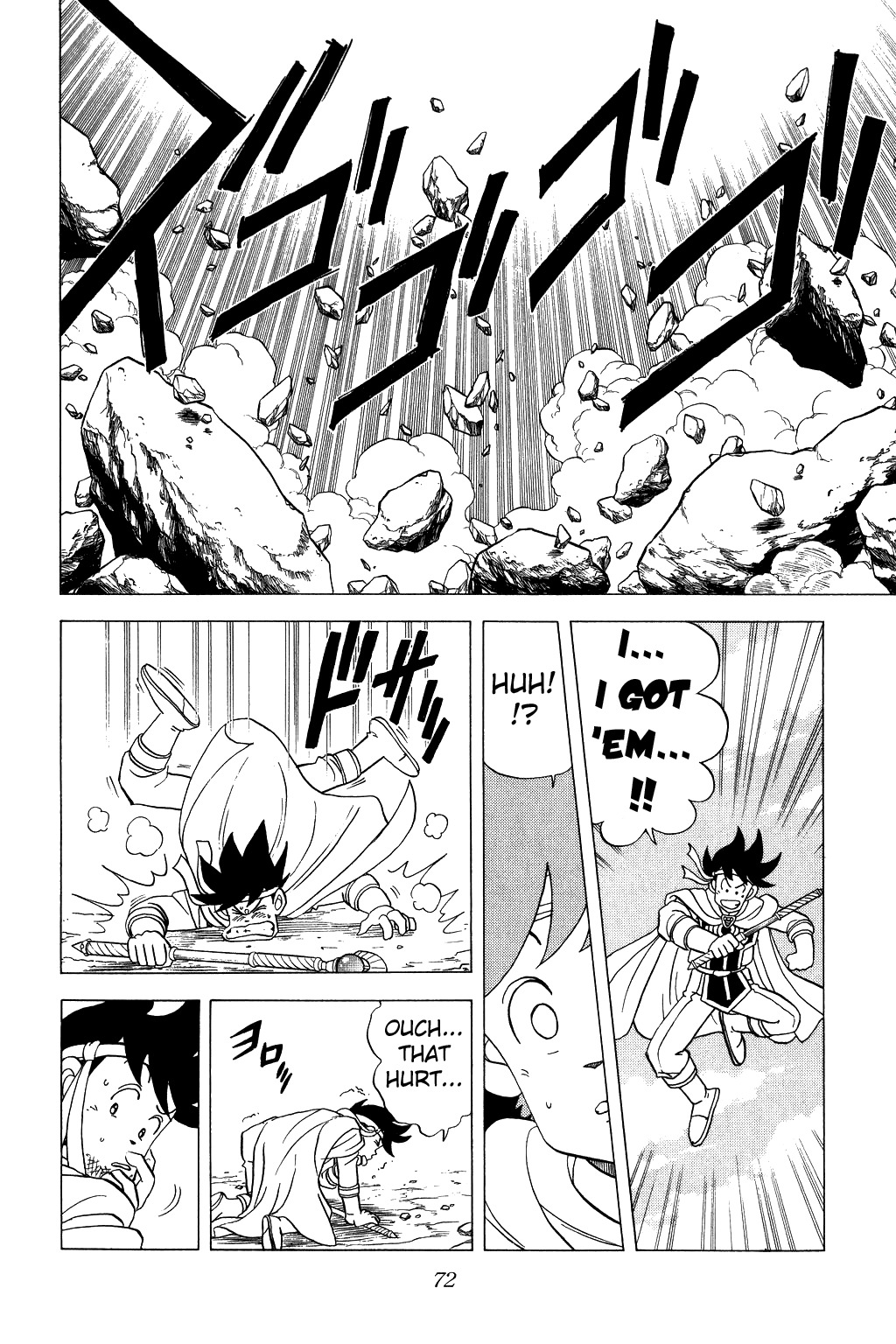 Dragon Quest: The Adventure of Dai Chapter 79 page 12 - Chapter 79: Defeat the Hydra!!