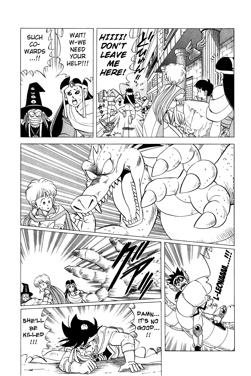 Dragon Quest: The Adventure of Dai Chapter 79 page 17 - Chapter 79: Defeat the Hydra!!
