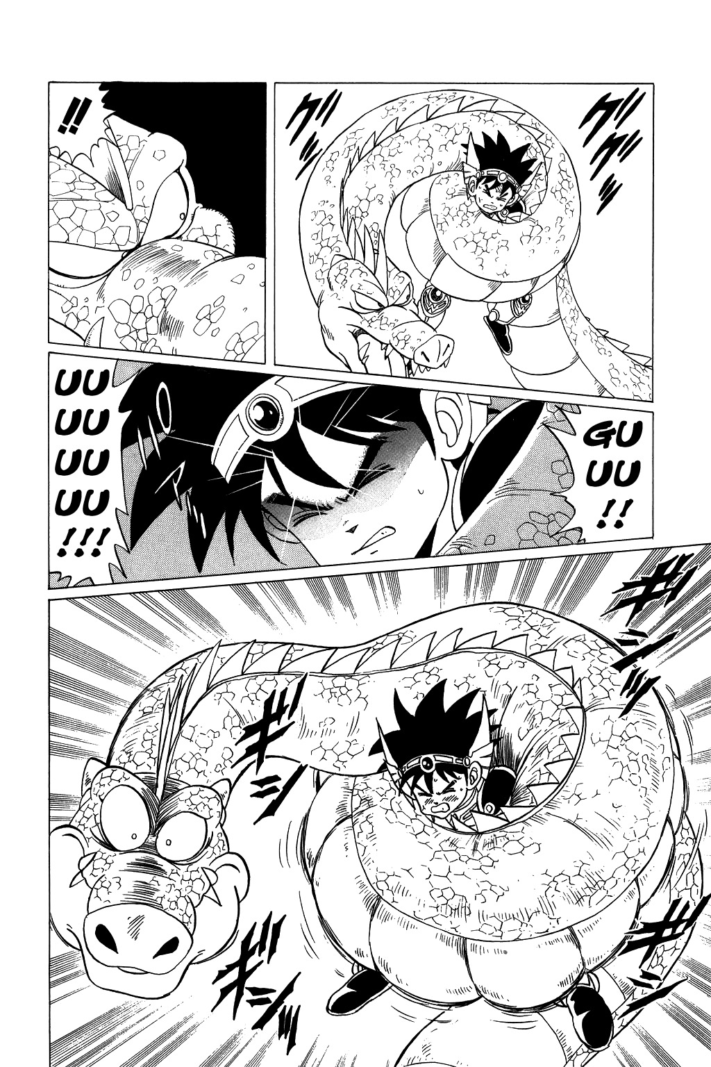 Dragon Quest: The Adventure of Dai Chapter 79 page 18 - Chapter 79: Defeat the Hydra!!