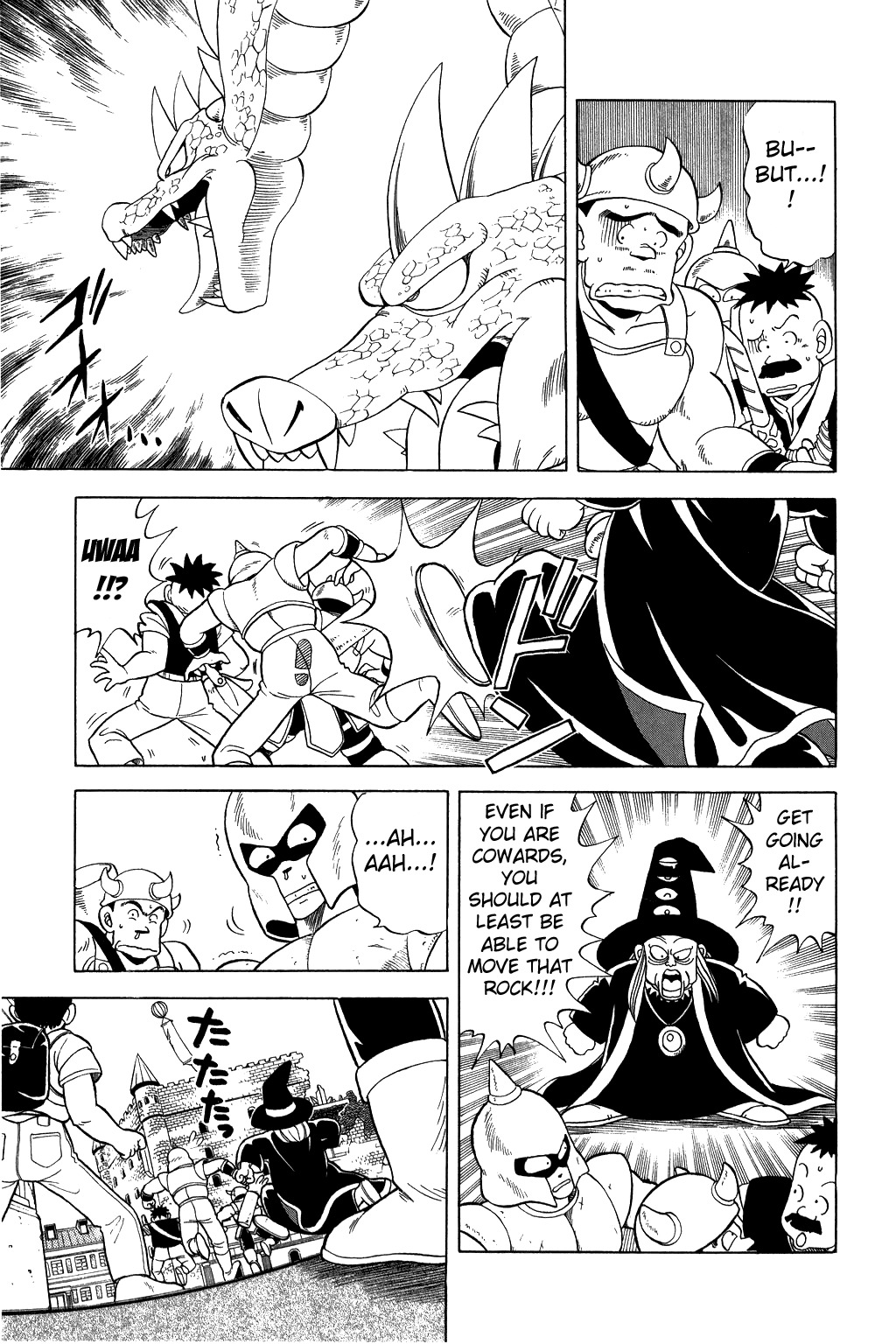 Dragon Quest: The Adventure of Dai Chapter 79 page 5 - Chapter 79: Defeat the Hydra!!