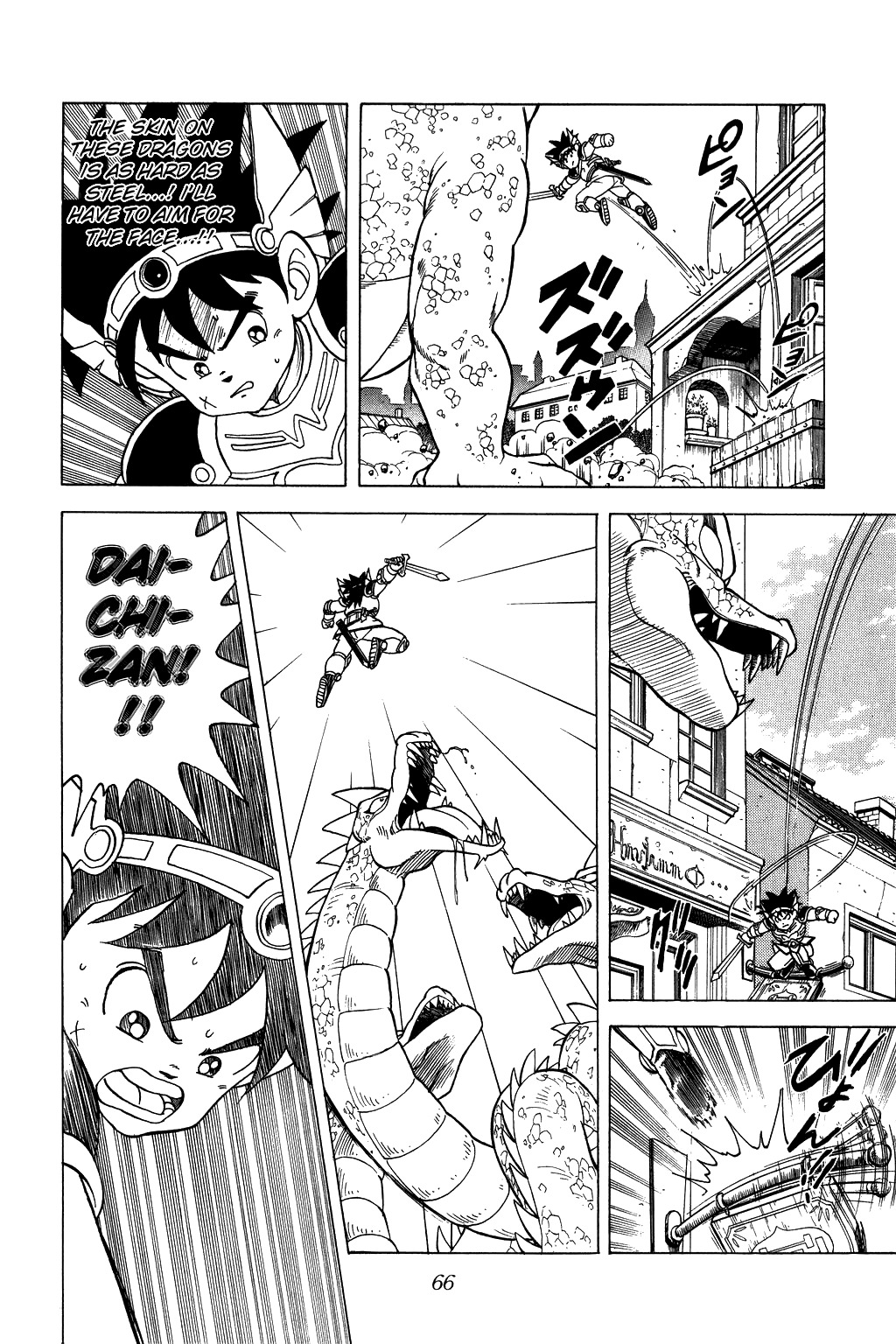 Dragon Quest: The Adventure of Dai Chapter 79 page 6 - Chapter 79: Defeat the Hydra!!