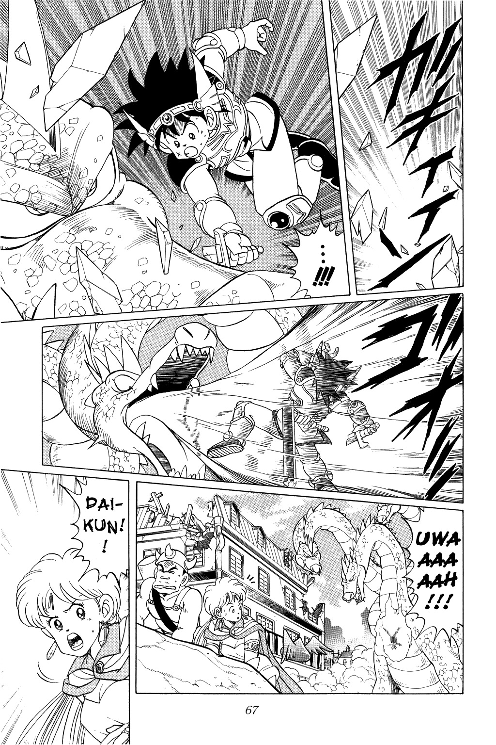 Dragon Quest: The Adventure of Dai Chapter 79 page 7 - Chapter 79: Defeat the Hydra!!