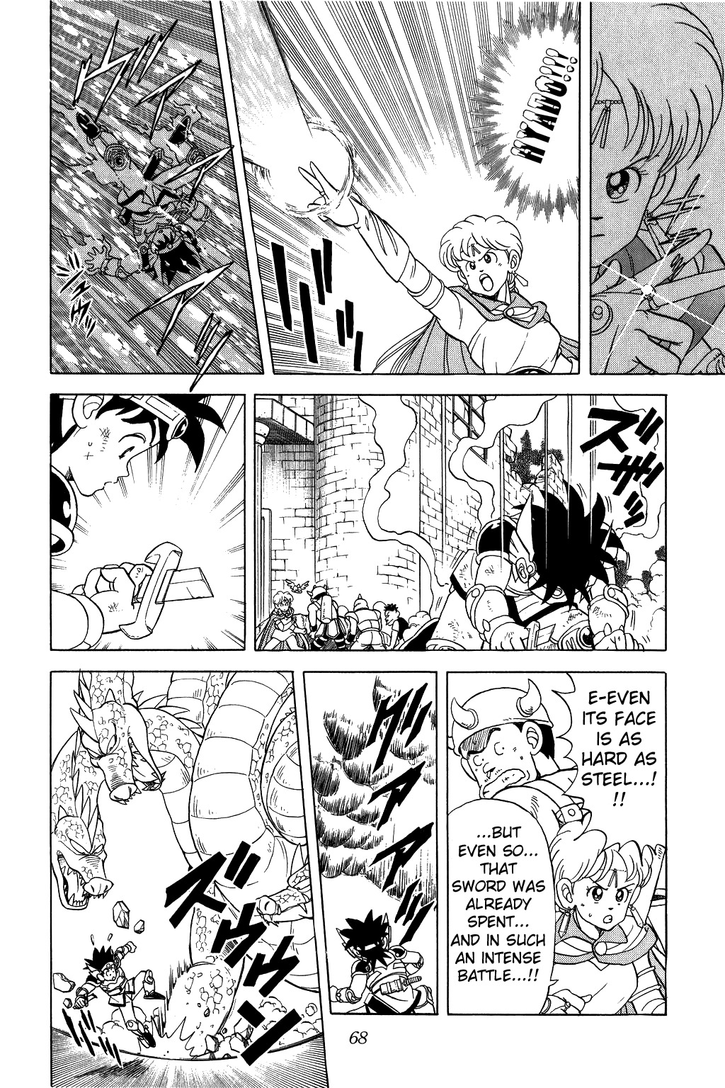 Dragon Quest: The Adventure of Dai Chapter 79 page 8 - Chapter 79: Defeat the Hydra!!