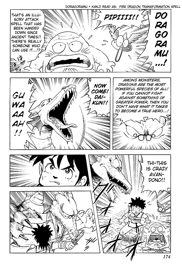 Dragon Quest: The Adventure of Dai Chapter 8 page 10 - Chapter 8: The Dragon Who Wore Glasses!