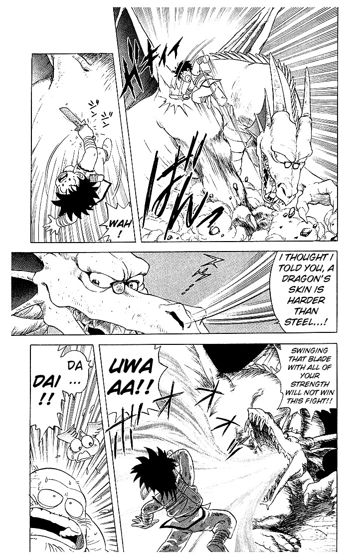 Dragon Quest: The Adventure of Dai Chapter 8 page 11 - Chapter 8: The Dragon Who Wore Glasses!