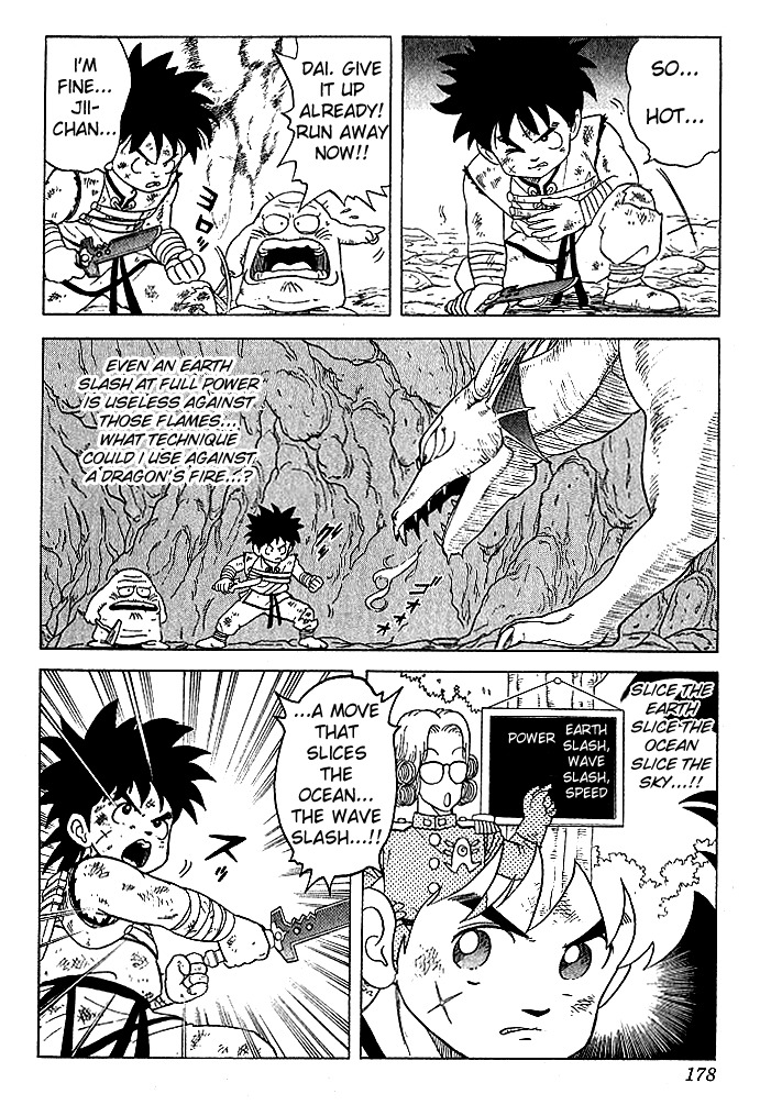 Dragon Quest: The Adventure of Dai Chapter 8 page 14 - Chapter 8: The Dragon Who Wore Glasses!