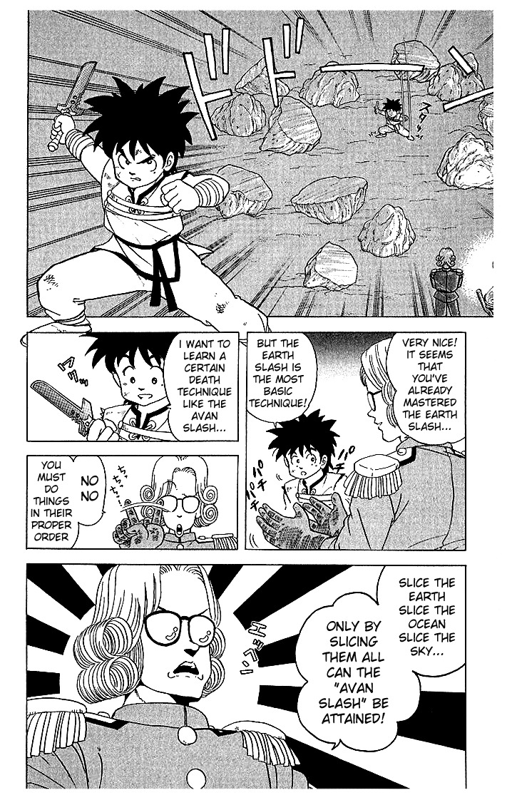 Dragon Quest: The Adventure of Dai Chapter 8 page 3 - Chapter 8: The Dragon Who Wore Glasses!