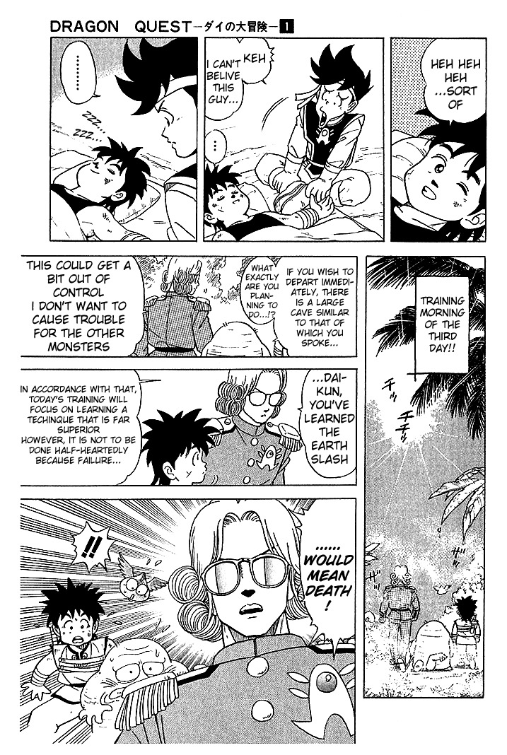 Dragon Quest: The Adventure of Dai Chapter 8 page 6 - Chapter 8: The Dragon Who Wore Glasses!