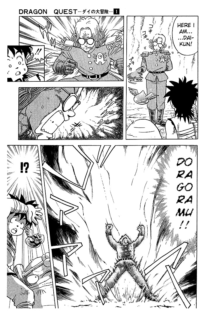 Dragon Quest: The Adventure of Dai Chapter 8 page 8 - Chapter 8: The Dragon Who Wore Glasses!