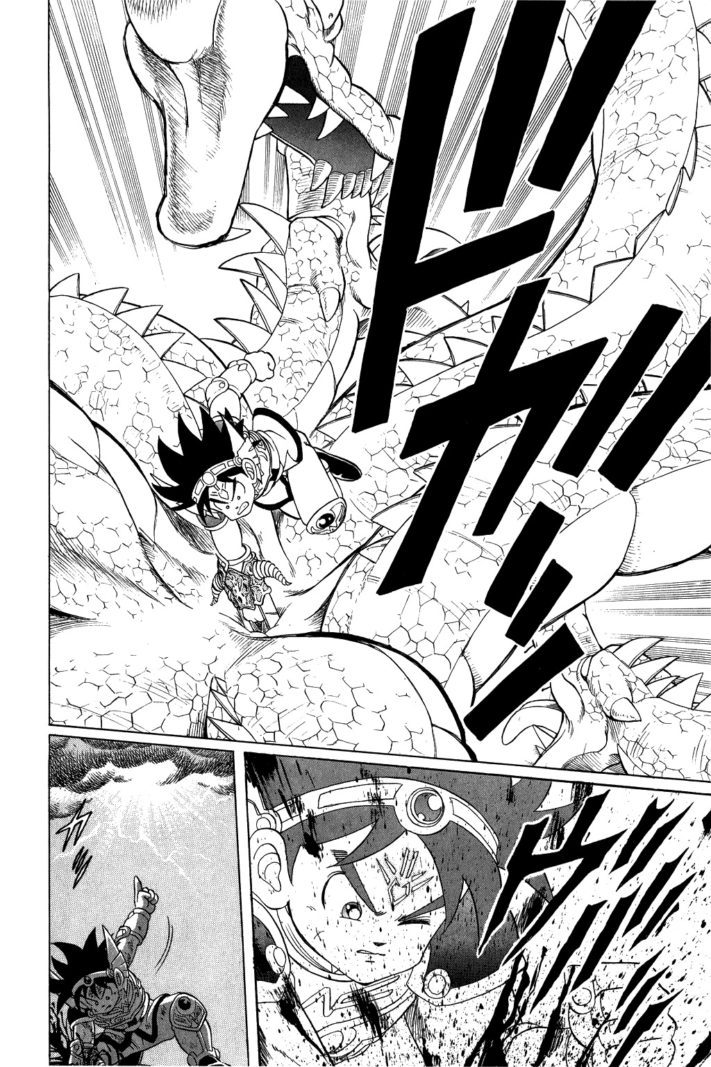 Dragon Quest: The Adventure of Dai Chapter 80 page 11 - Chapter 80: Roaring Dai...!!!
