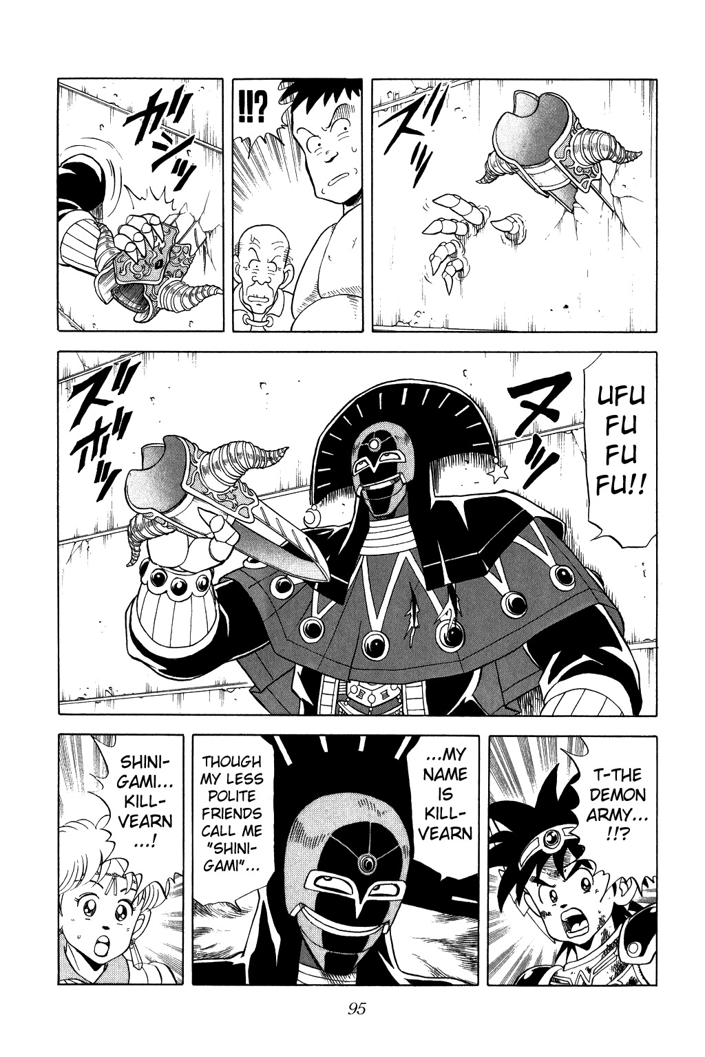 Dragon Quest: The Adventure of Dai Chapter 80 page 16 - Chapter 80: Roaring Dai...!!!