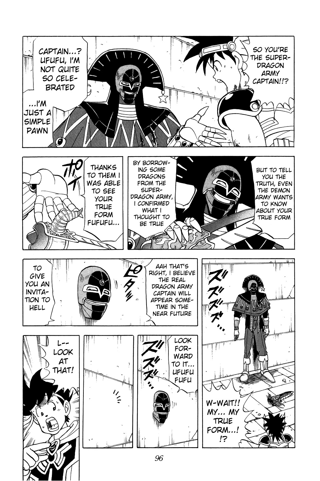 Dragon Quest: The Adventure of Dai Chapter 80 page 17 - Chapter 80: Roaring Dai...!!!