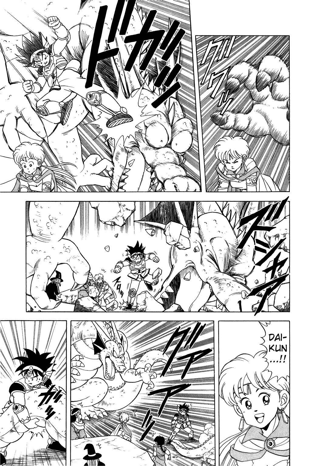 Dragon Quest: The Adventure of Dai Chapter 80 page 2 - Chapter 80: Roaring Dai...!!!