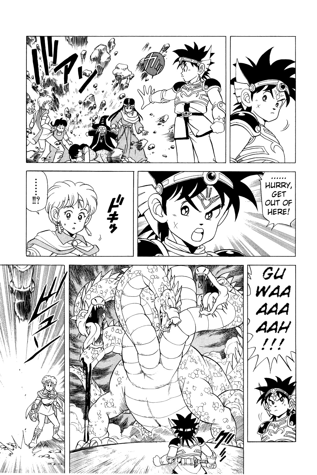 Dragon Quest: The Adventure of Dai Chapter 80 page 4 - Chapter 80: Roaring Dai...!!!