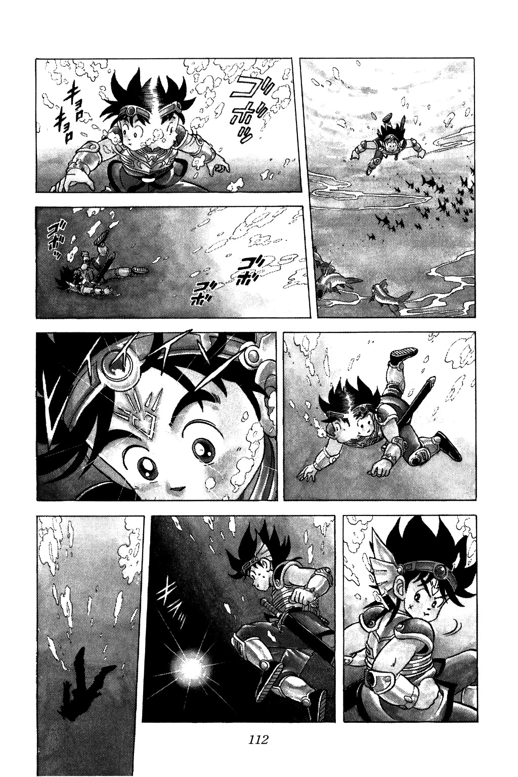 Dragon Quest: The Adventure of Dai Chapter 81 page 13 - Chapter 81: Dragon Knight