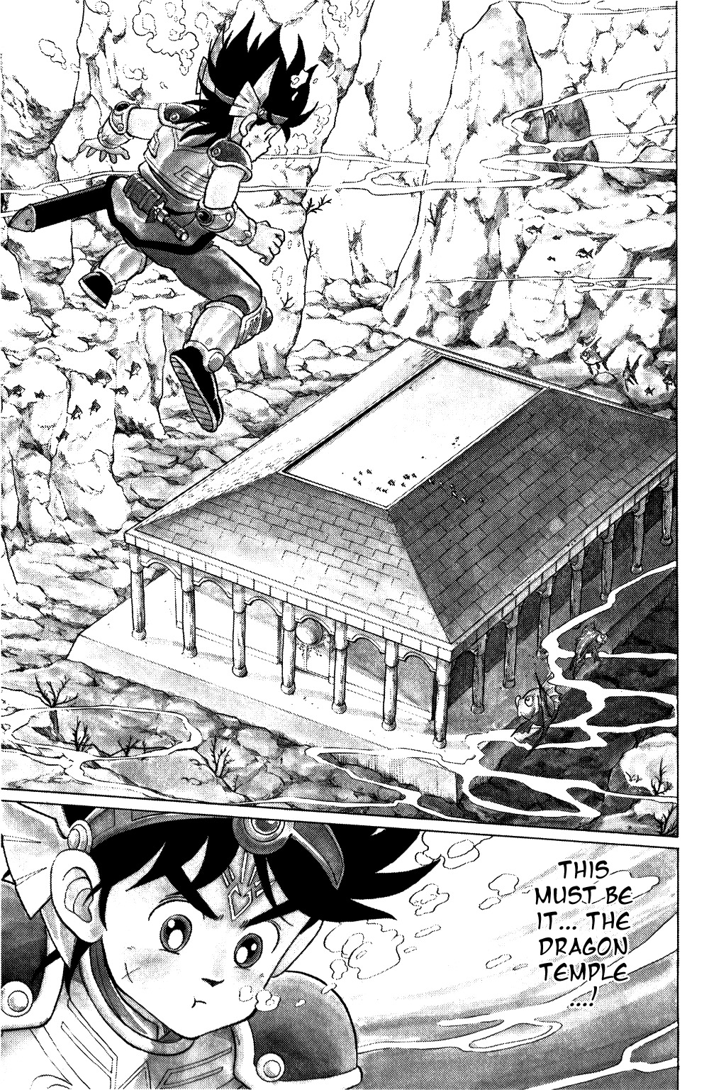 Dragon Quest: The Adventure of Dai Chapter 81 page 14 - Chapter 81: Dragon Knight
