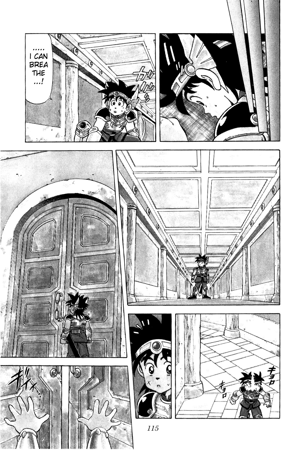 Dragon Quest: The Adventure of Dai Chapter 81 page 16 - Chapter 81: Dragon Knight