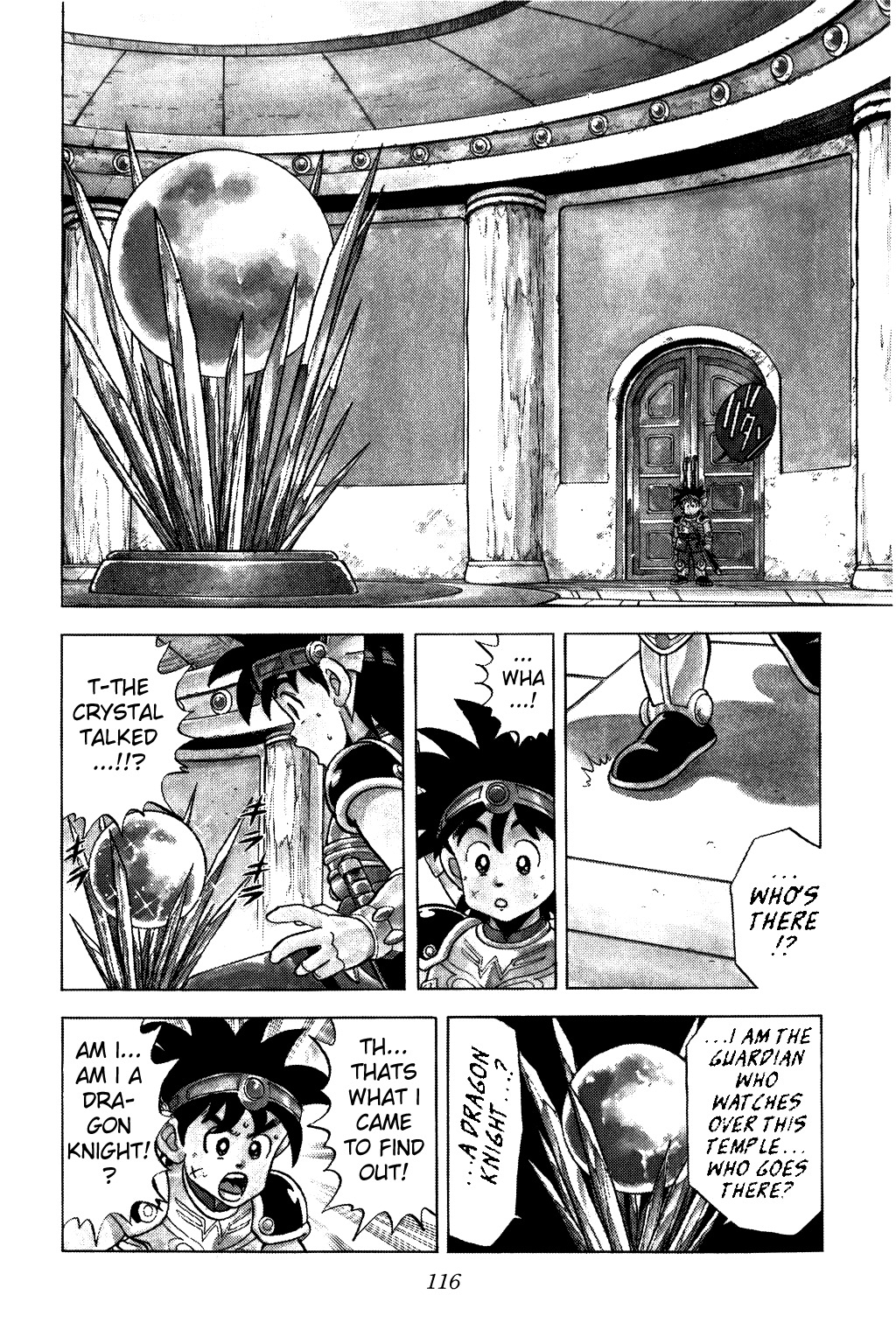Dragon Quest: The Adventure of Dai Chapter 81 page 17 - Chapter 81: Dragon Knight