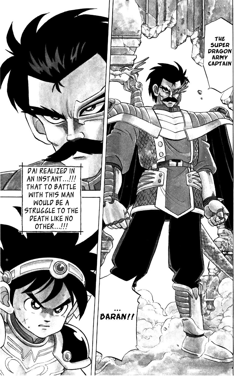 Dragon Quest: The Adventure of Dai Chapter 81 page 20 - Chapter 81: Dragon Knight