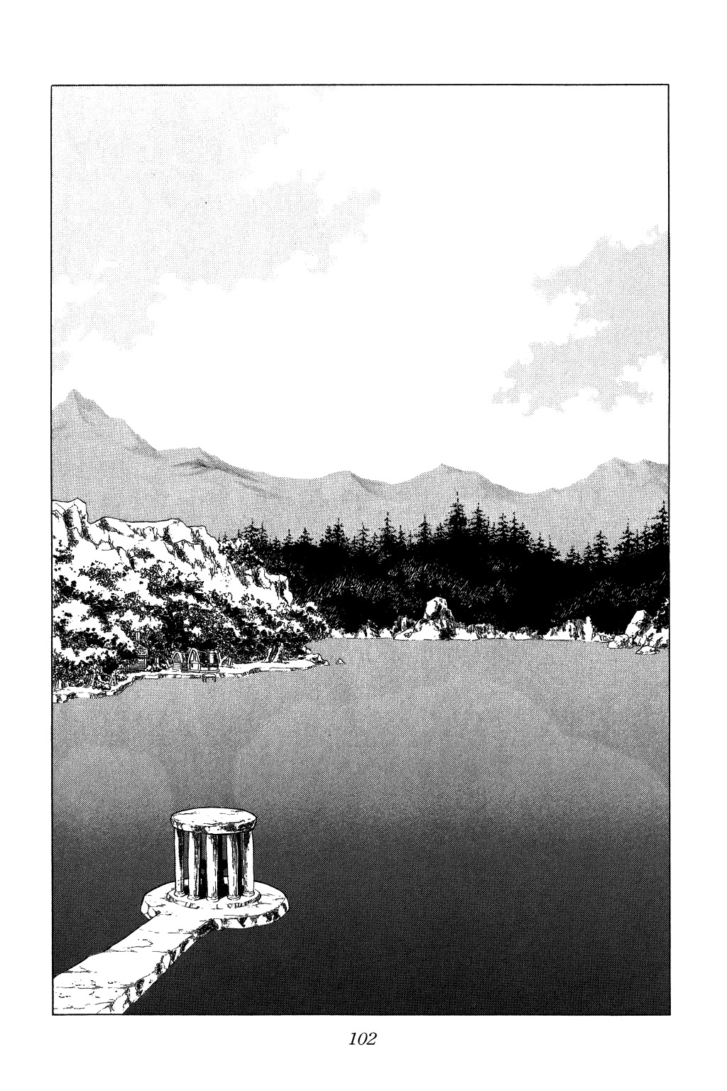 Dragon Quest: The Adventure of Dai Chapter 81 page 3 - Chapter 81: Dragon Knight