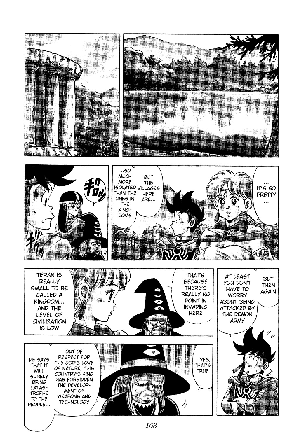Dragon Quest: The Adventure of Dai Chapter 81 page 4 - Chapter 81: Dragon Knight