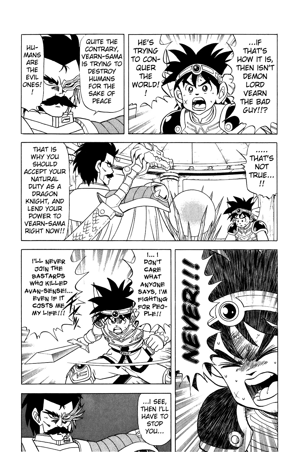 Dragon Quest: The Adventure of Dai Chapter 82 page 13 - Chapter 82: Crashing Baran!!!