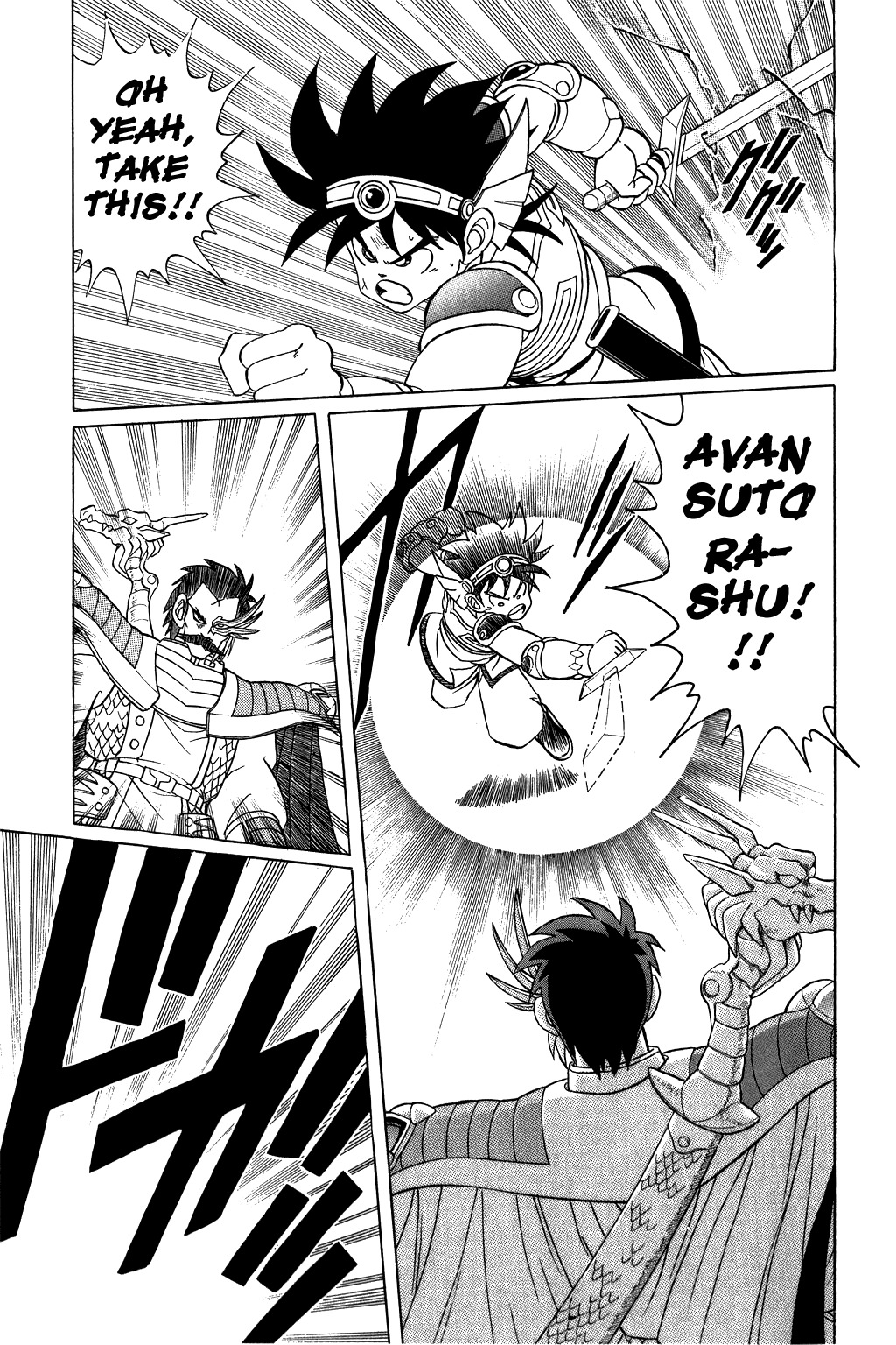 Dragon Quest: The Adventure of Dai Chapter 82 page 14 - Chapter 82: Crashing Baran!!!